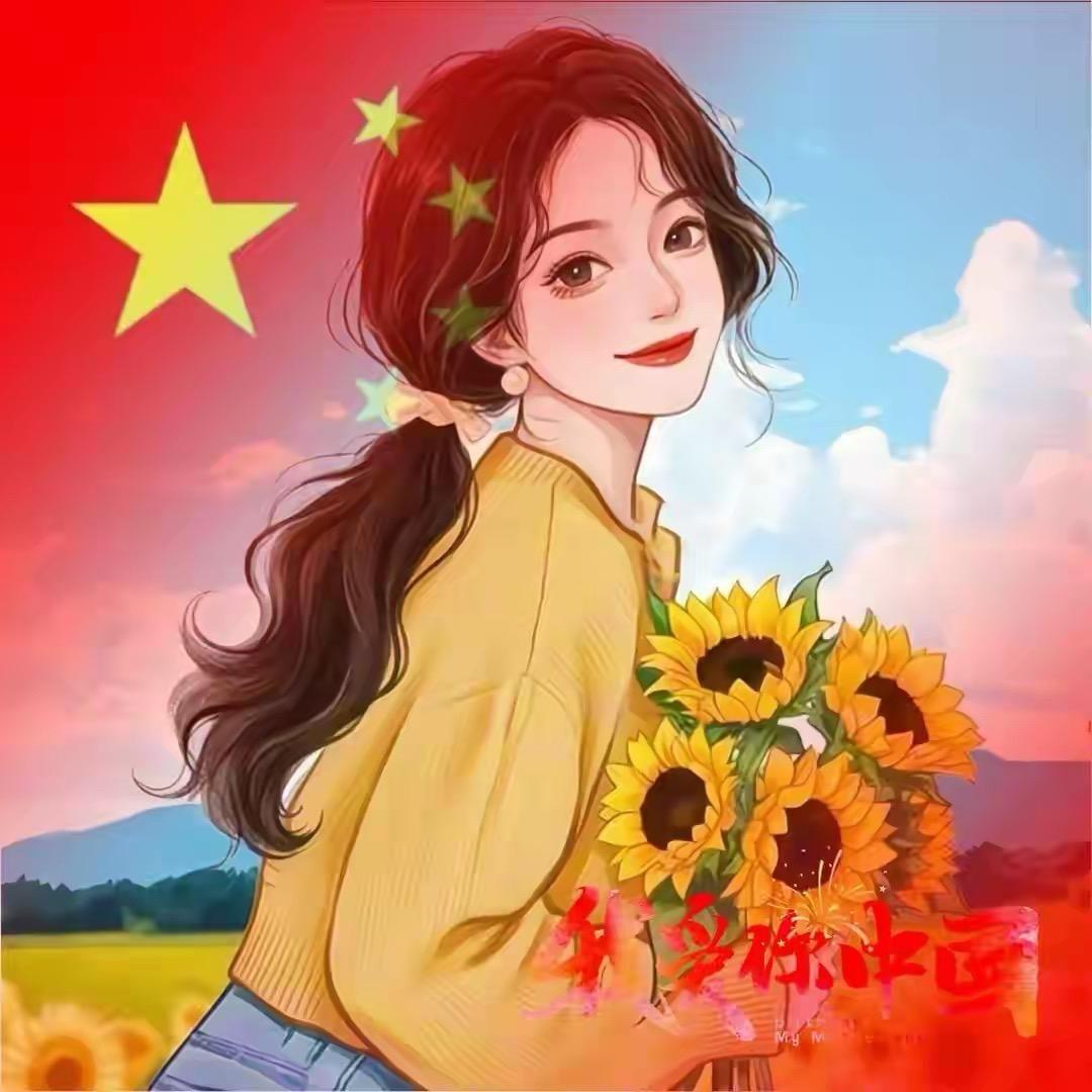 笑一笑😊