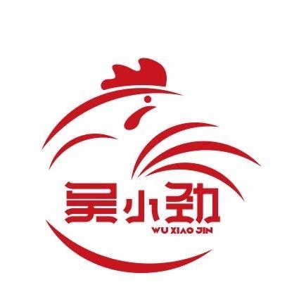 徽香农家菜