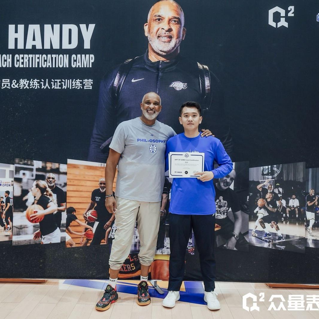 Trainer小聪拌豆腐🏀