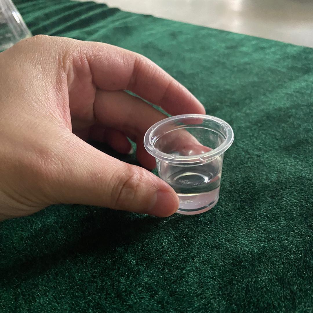 液体之火