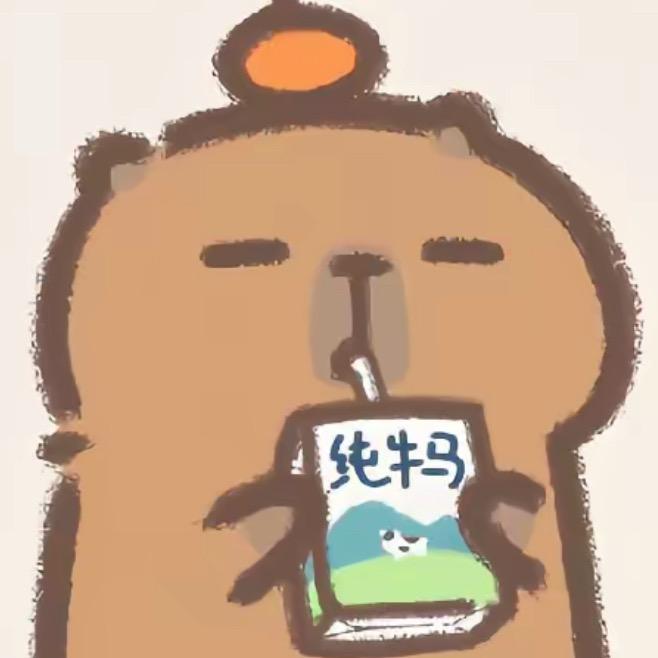 大雨哔哔