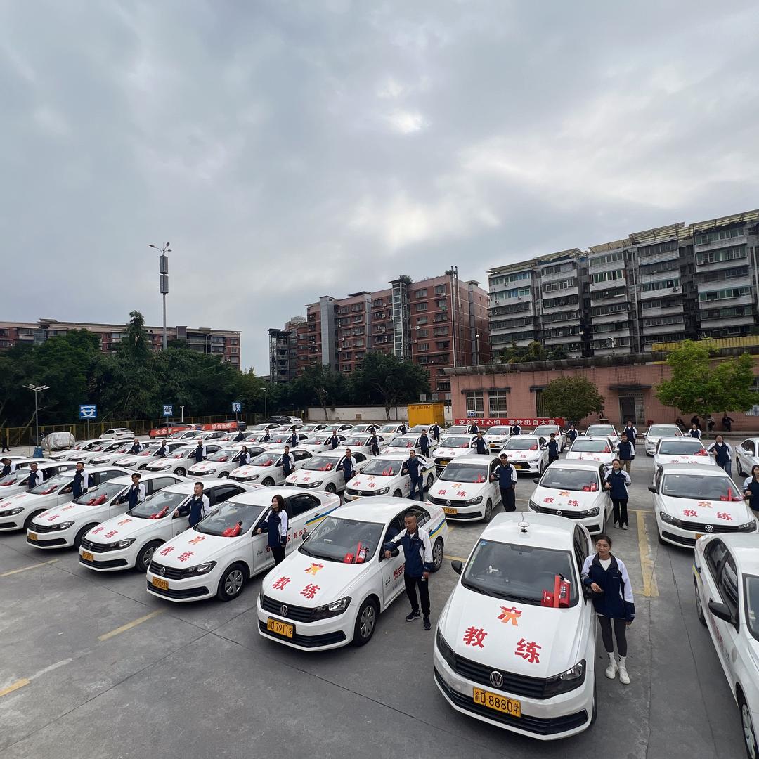 泰安驾校