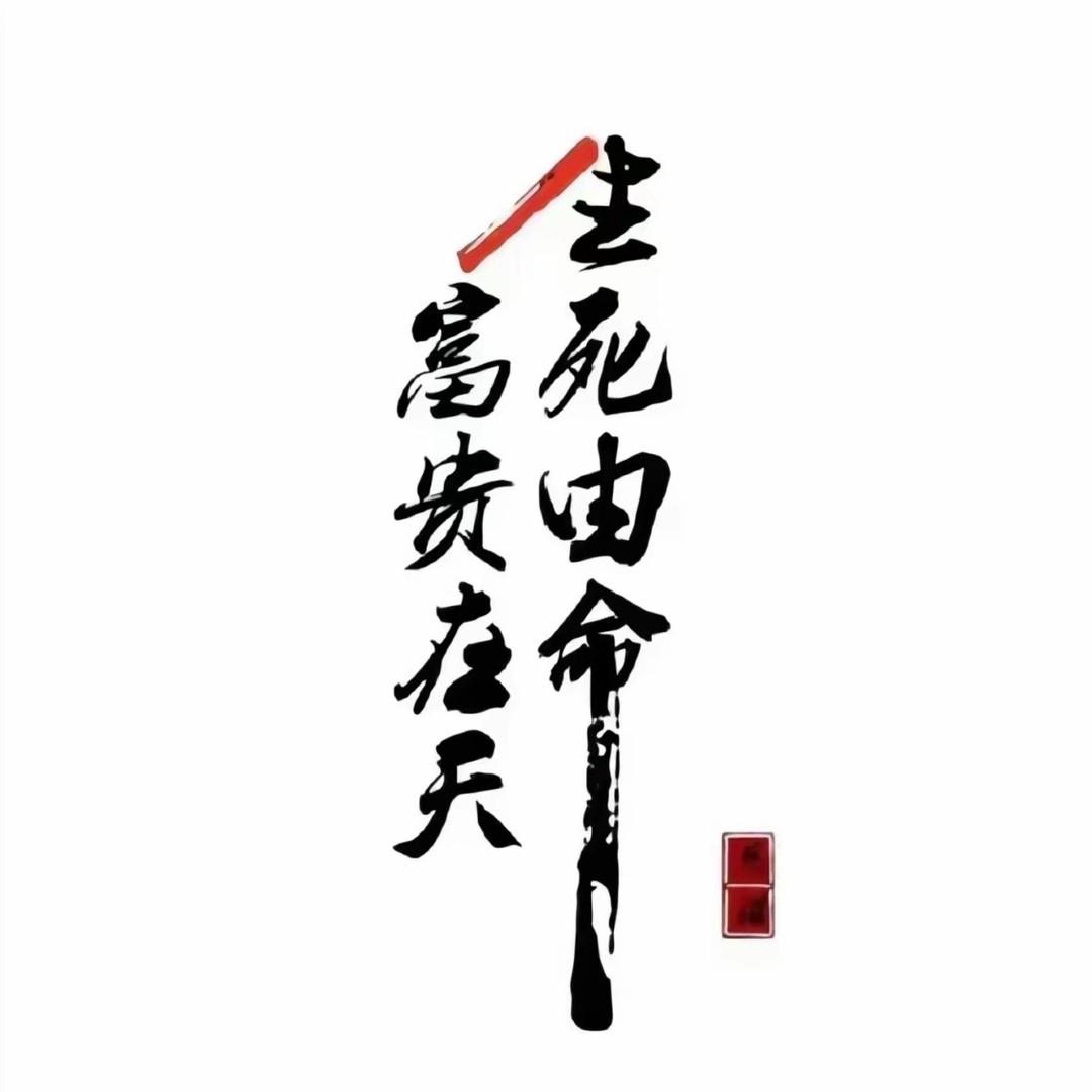 ༄浮云༄