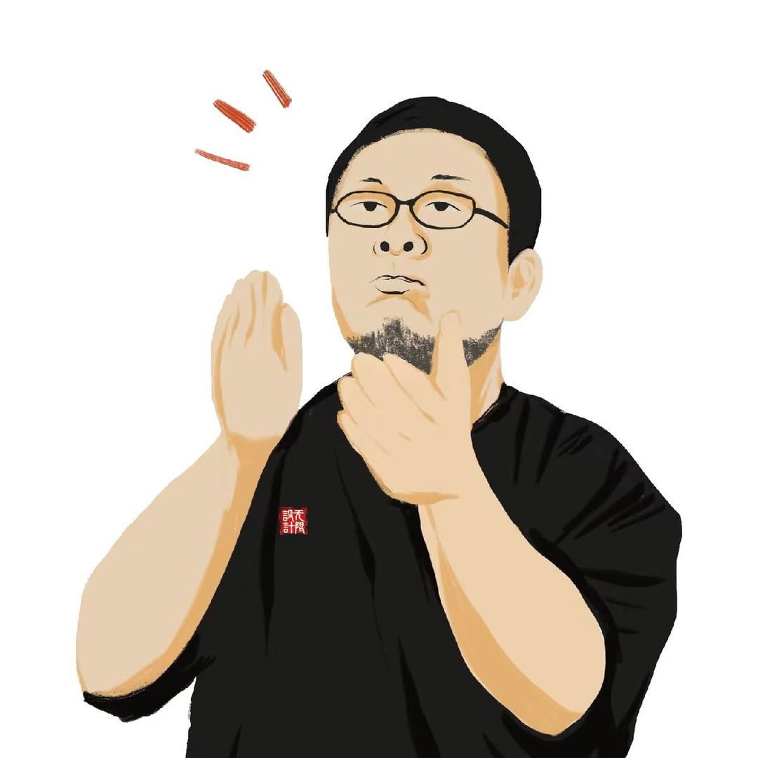 交个朋友-老罗茶馆