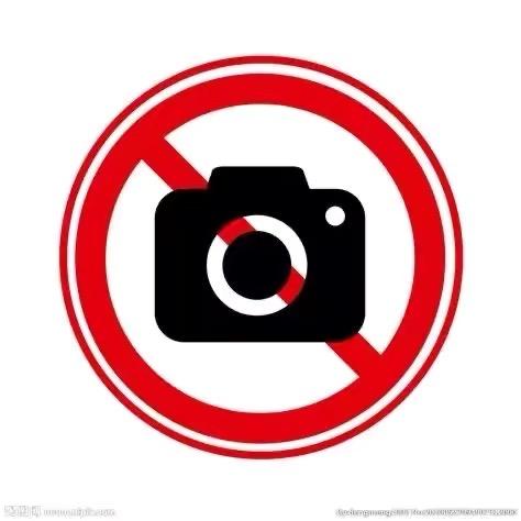 碧云隐私安全大使