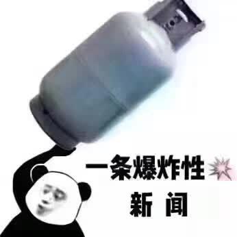 爱恨随心