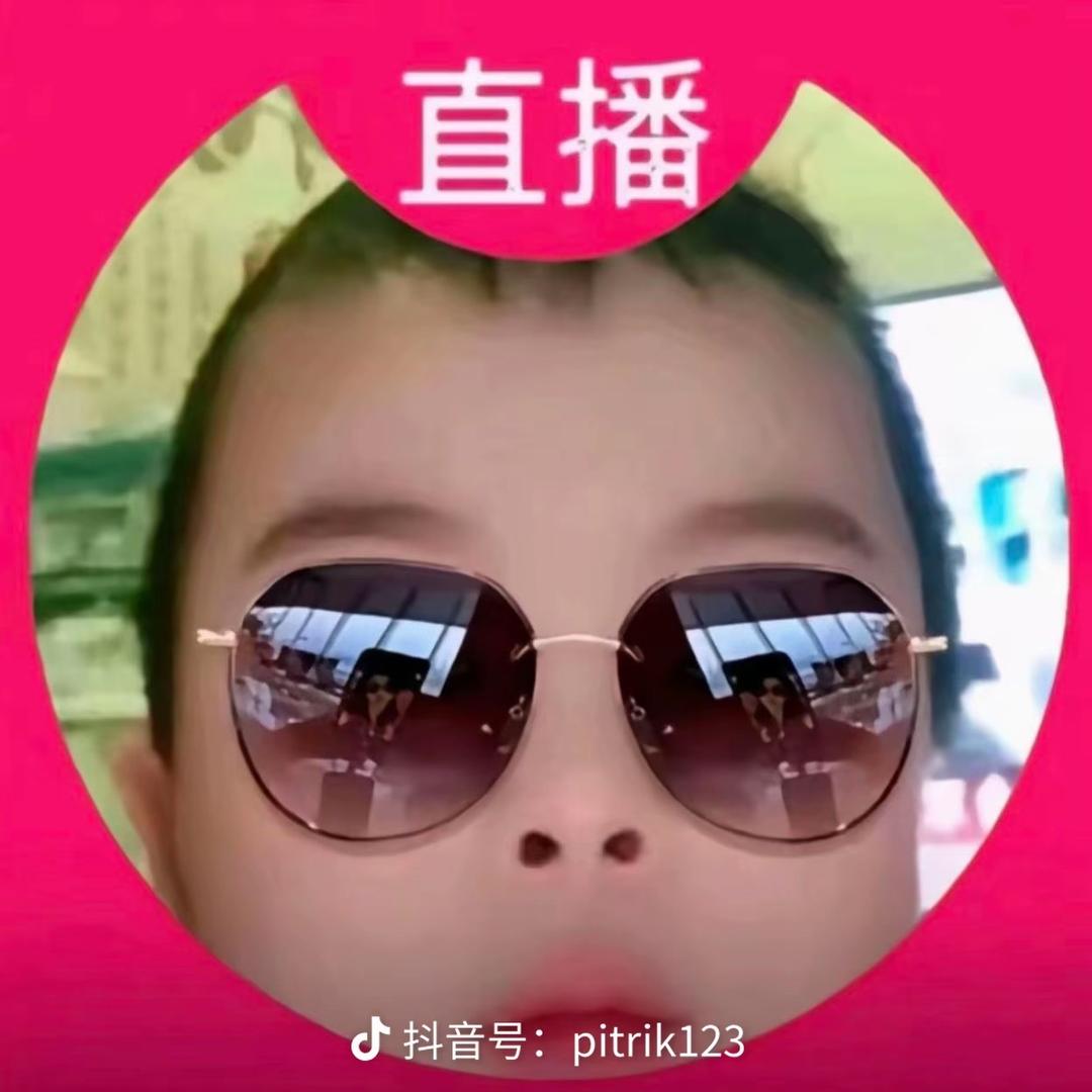 要是再漂亮一点就好咯