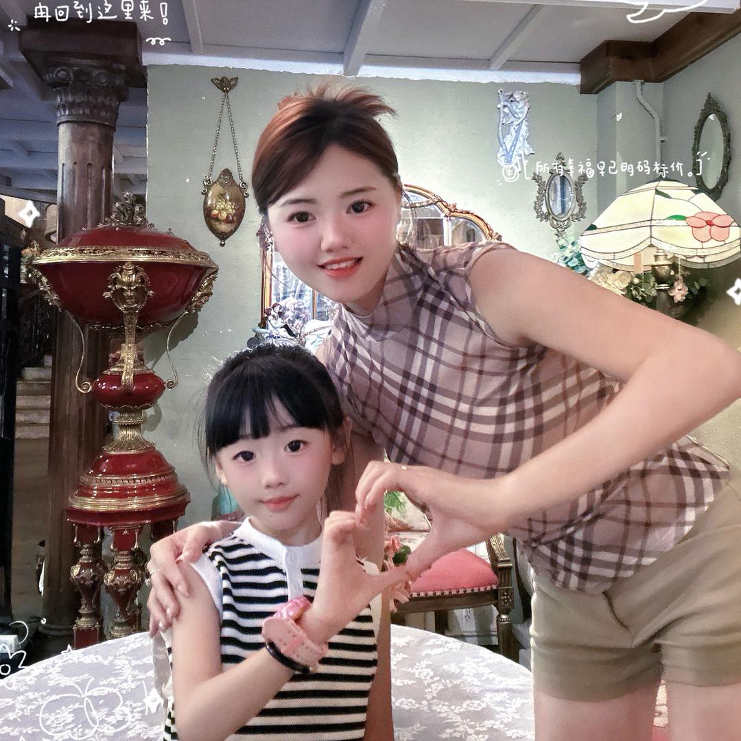 阿翁（客家妹）