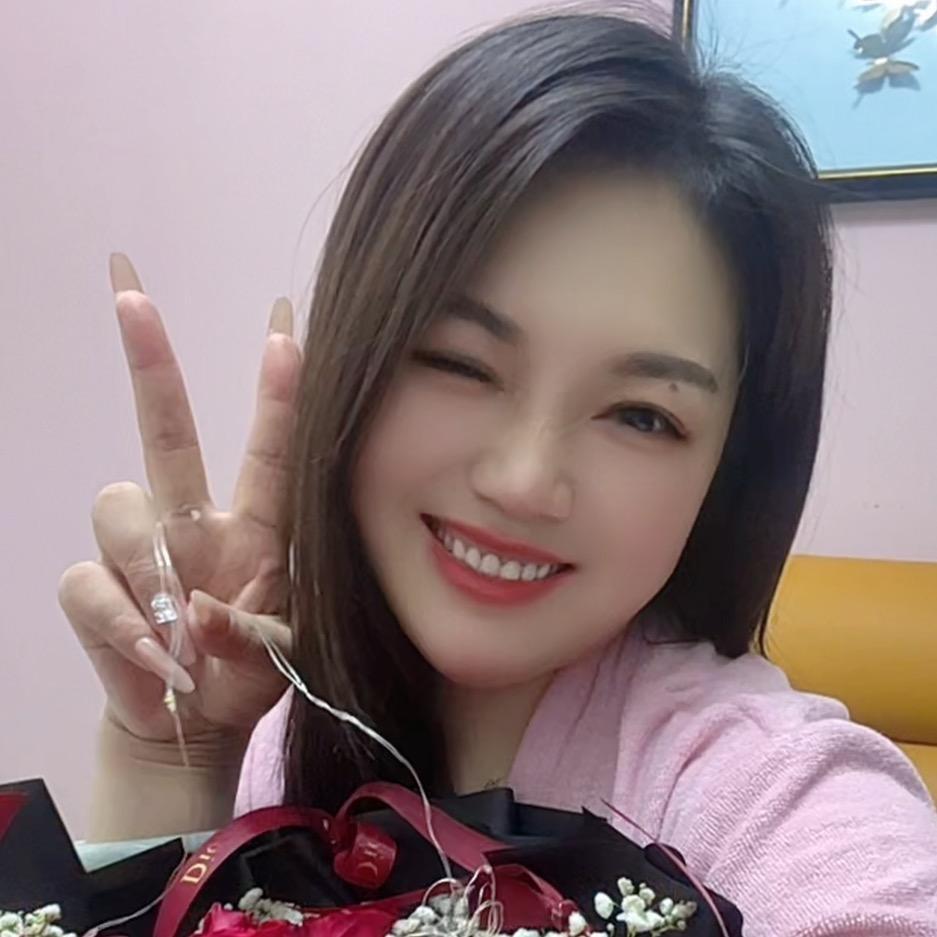 @遇见（潇潇）