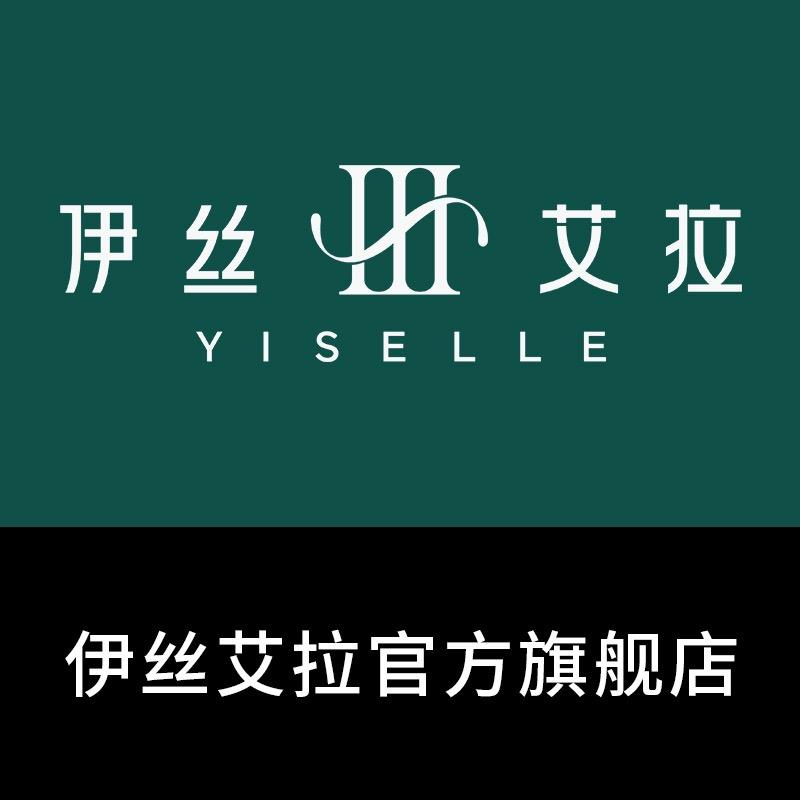 伊丝艾拉内衣旗舰店