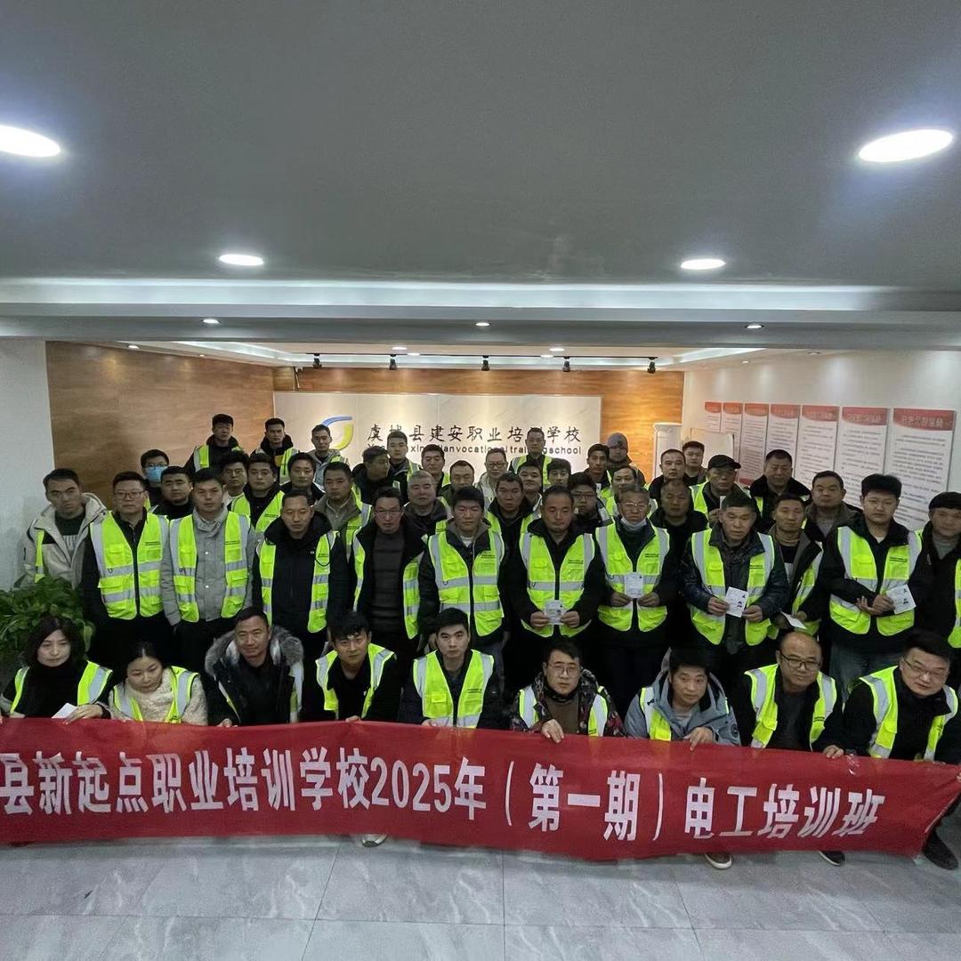 虞城技能培训--陈陈老师