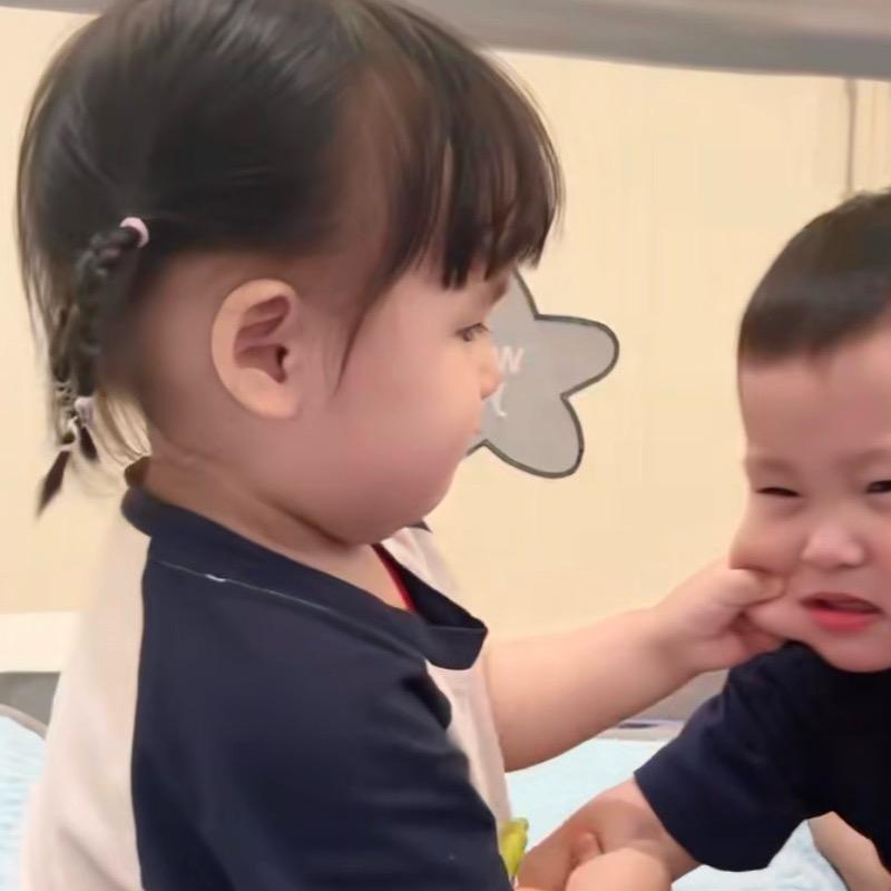 柒依安