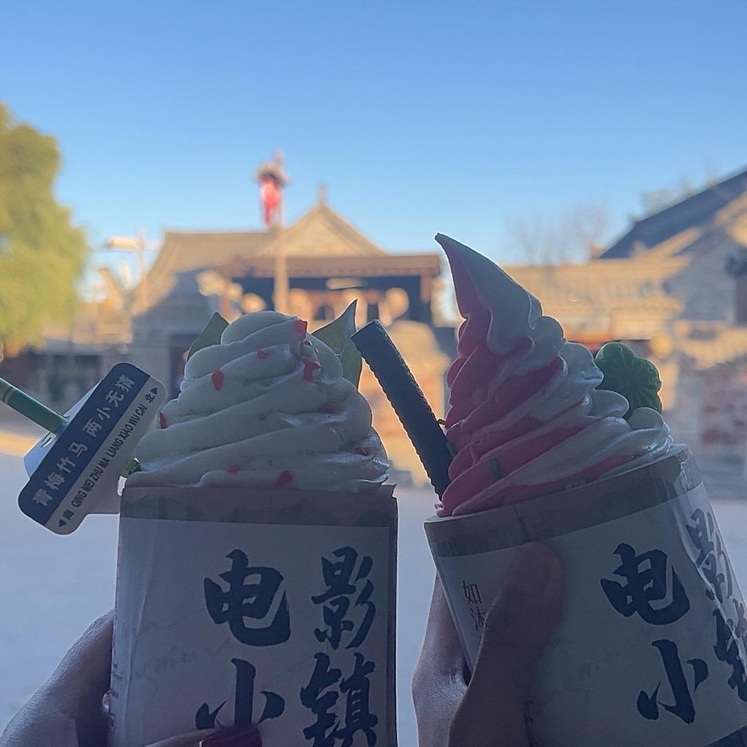 汽修