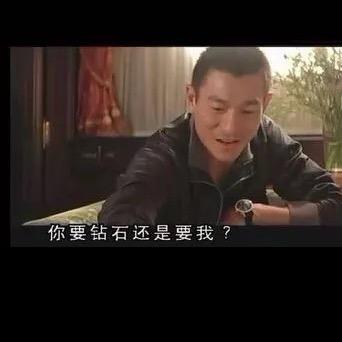 蓝莲花