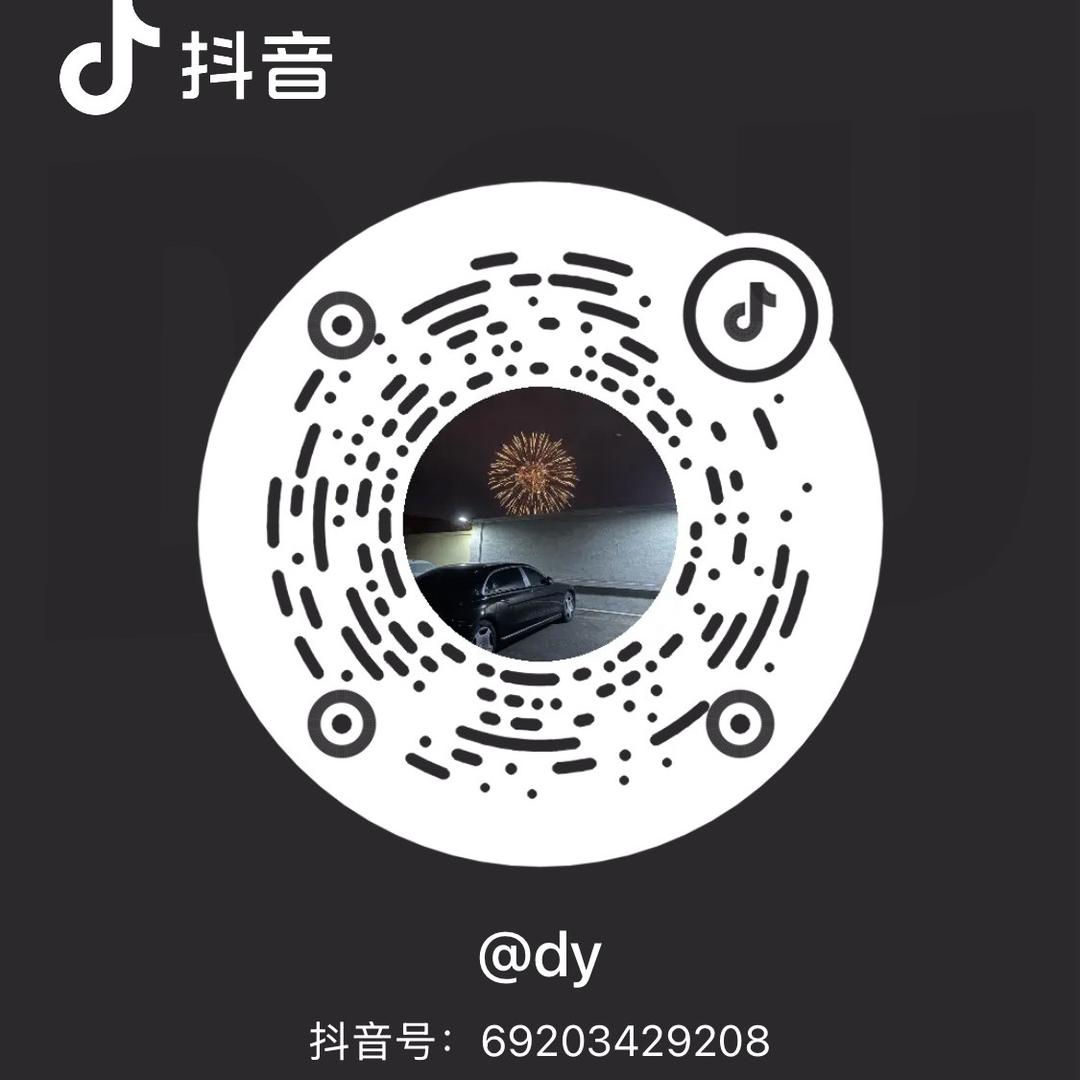 DY啊🇨🇳🇨🇳🇨🇳
