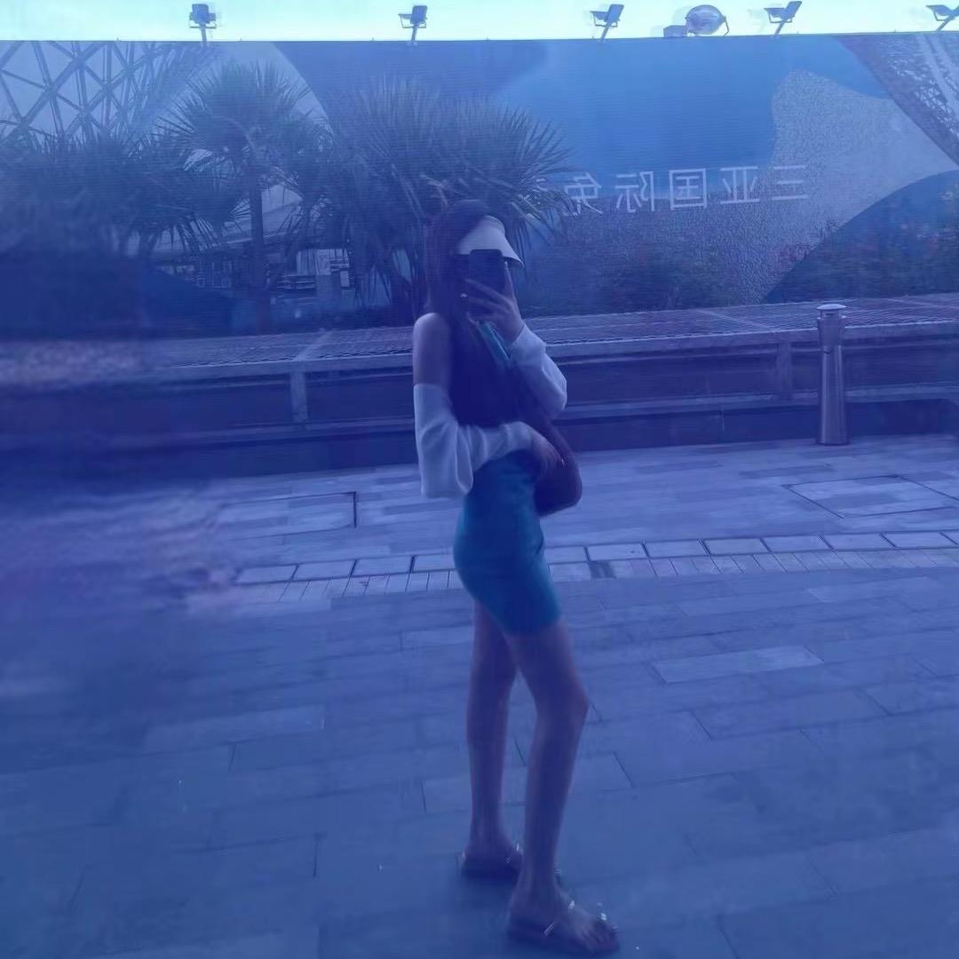丹