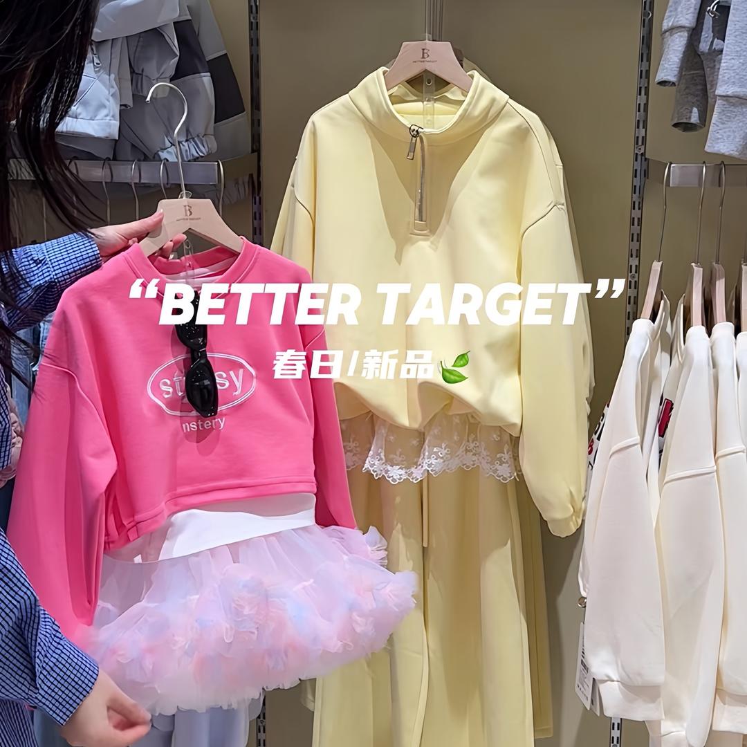 小杜的BT打工日记📔