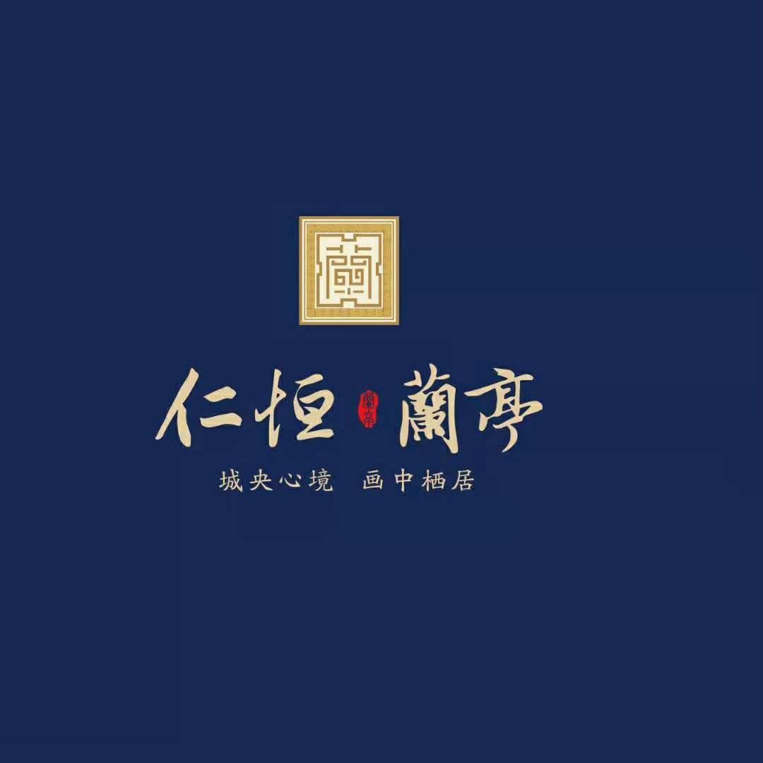 仁通置业（山东）有限公司