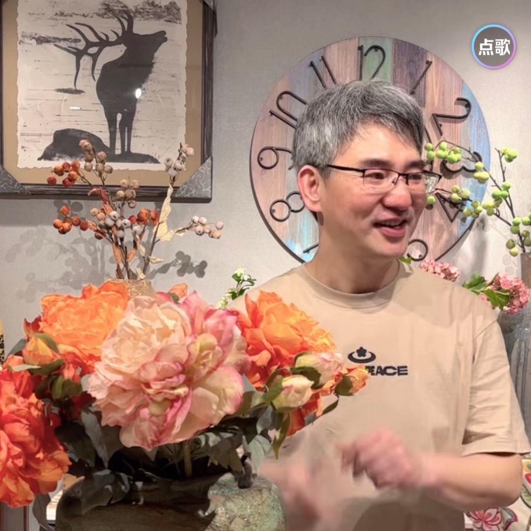 米筑家®MHOME