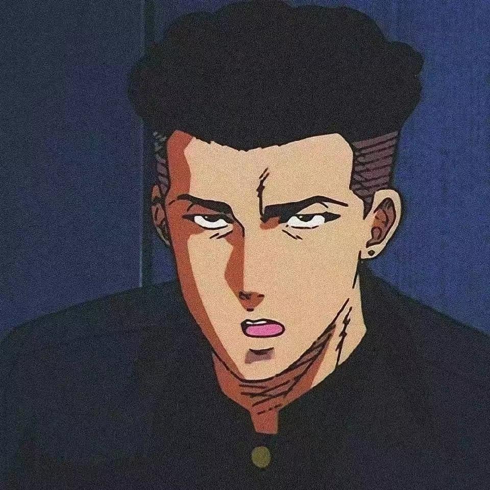 Bitter
