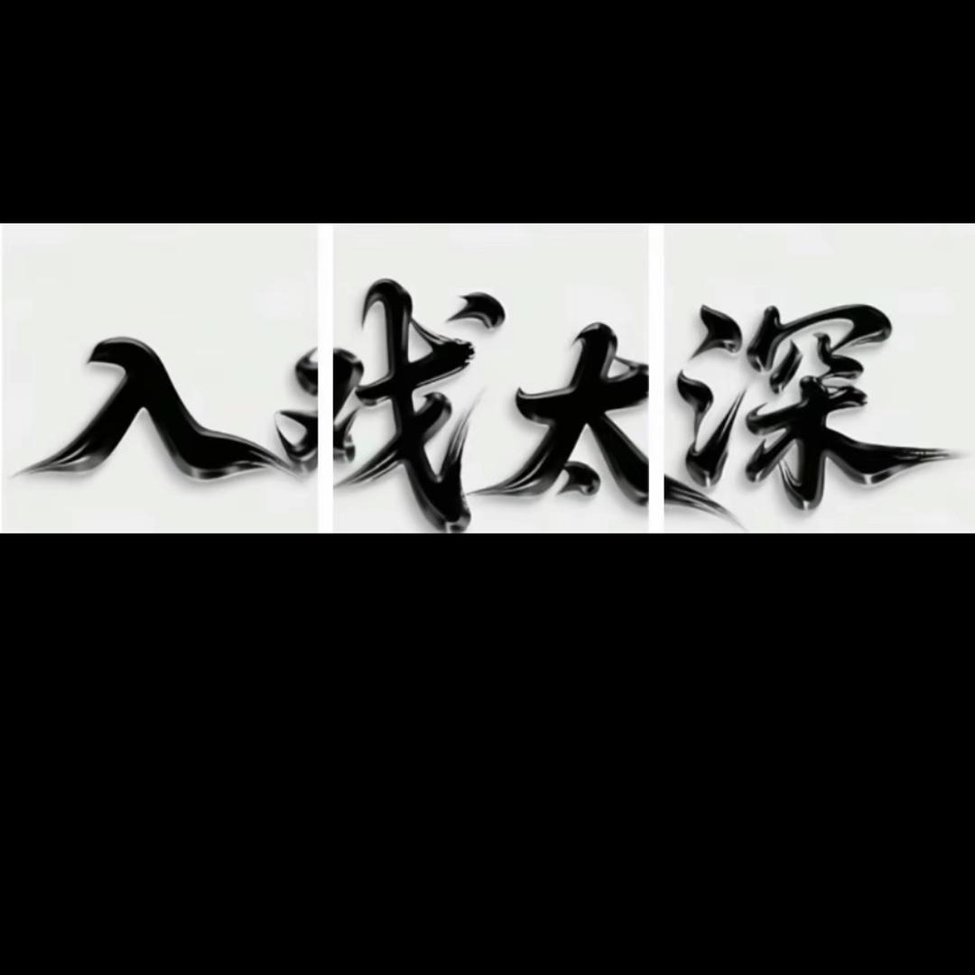 小懒虫