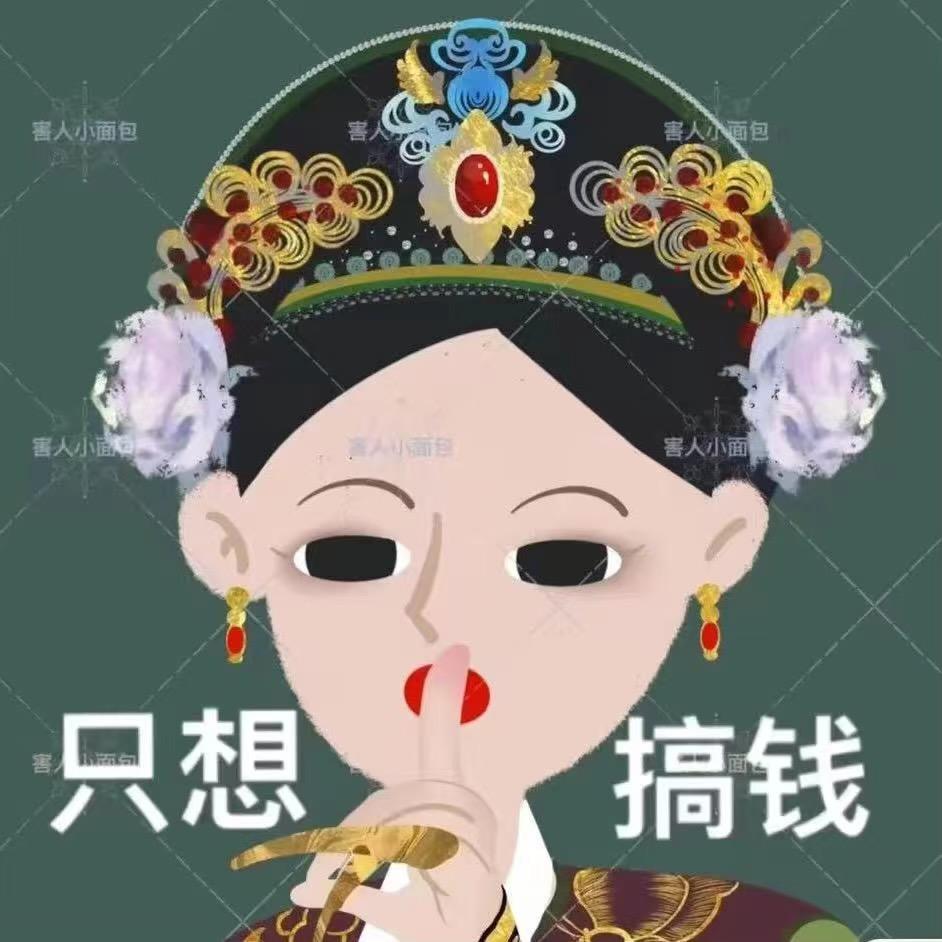 阳阳家饰品