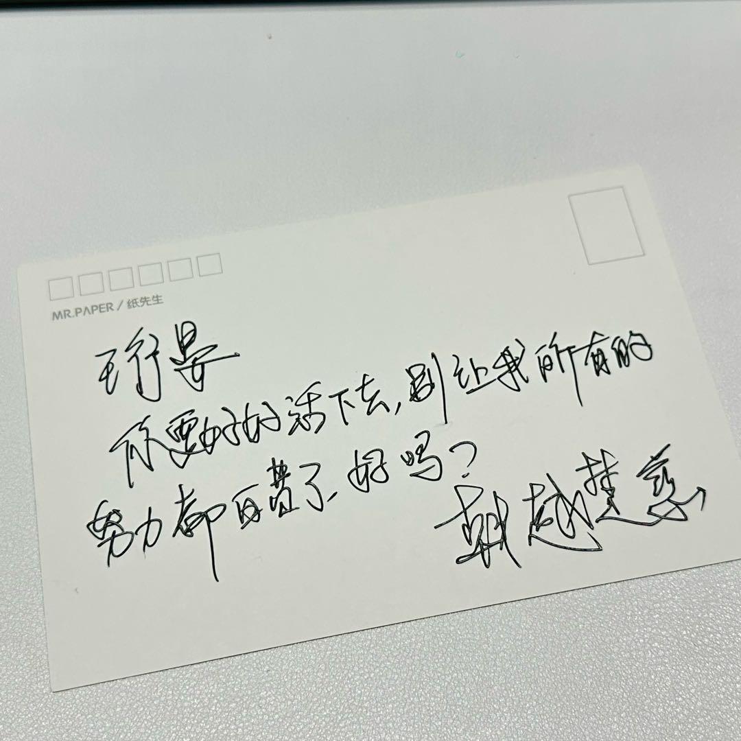 被淮上抱过的女人