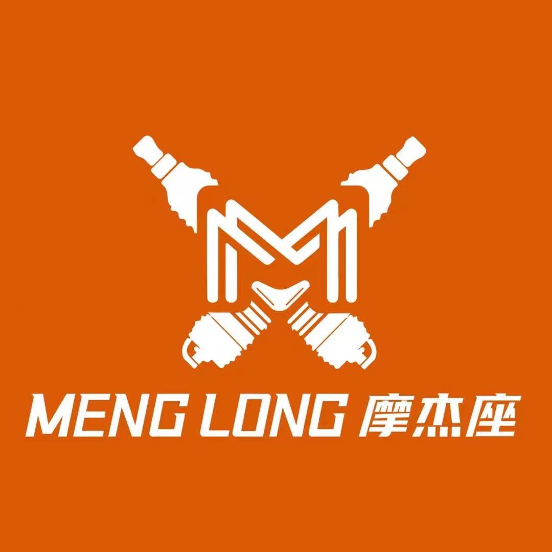 摩杰座二手摩托