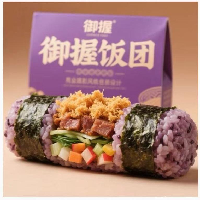 御お握リ饭团寿司店