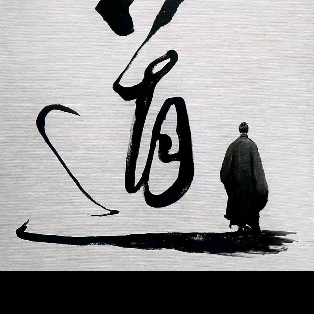 飛雲🈴️🈴️师