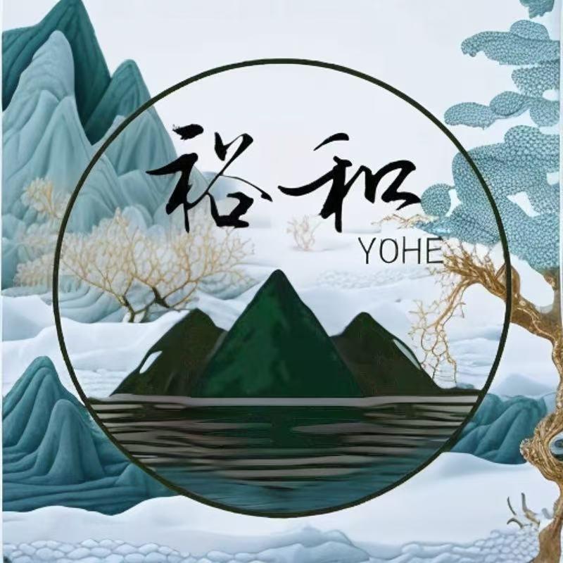 裕和奇石