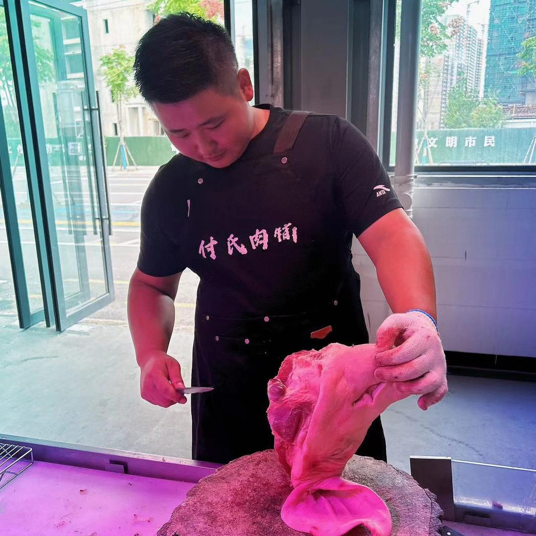 付氏肉铺（付晓奎）