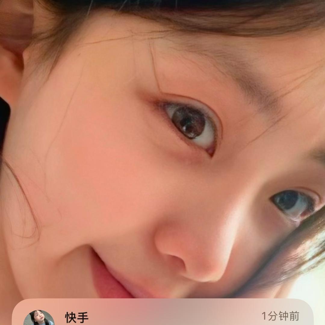 老孔