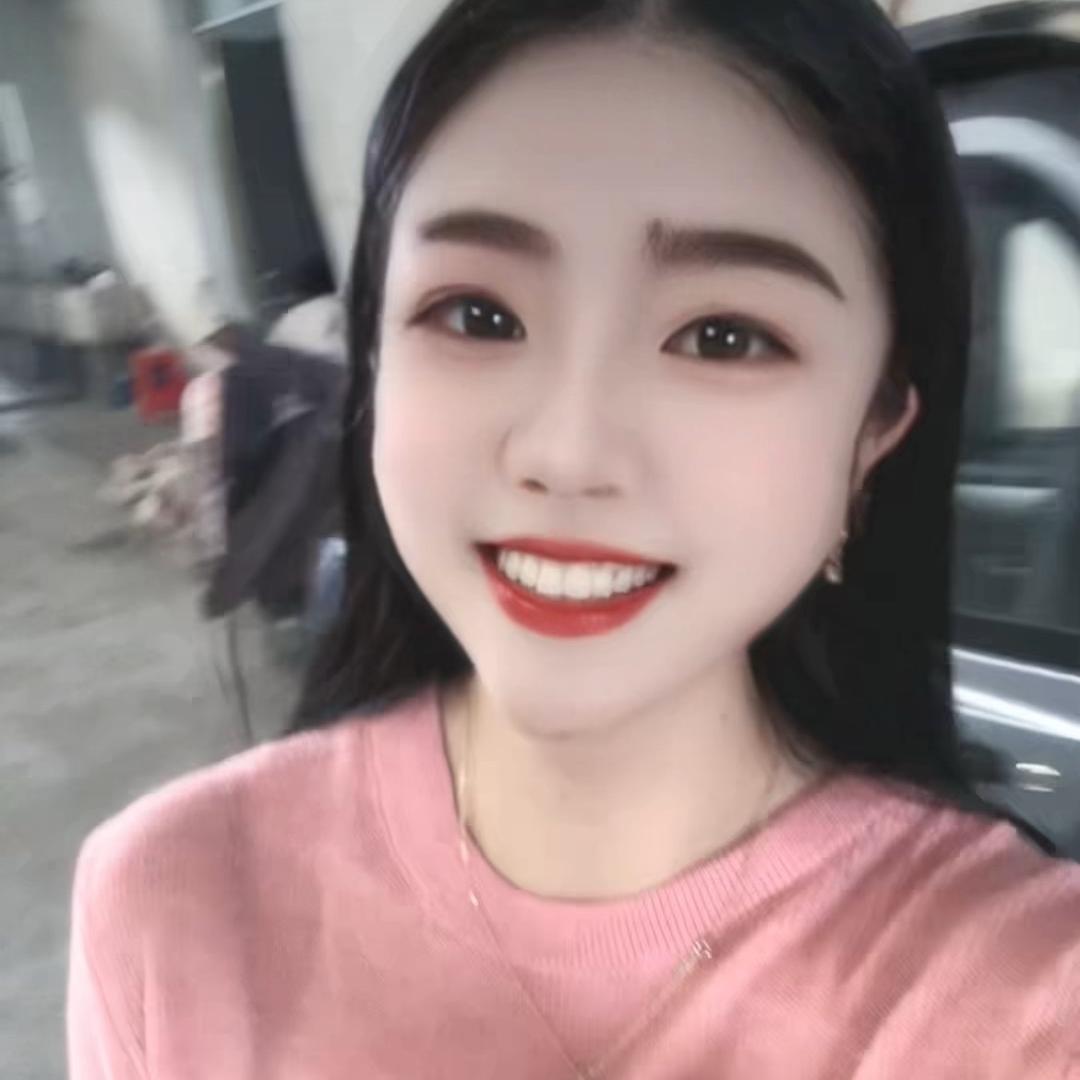 白羊座♈️改改