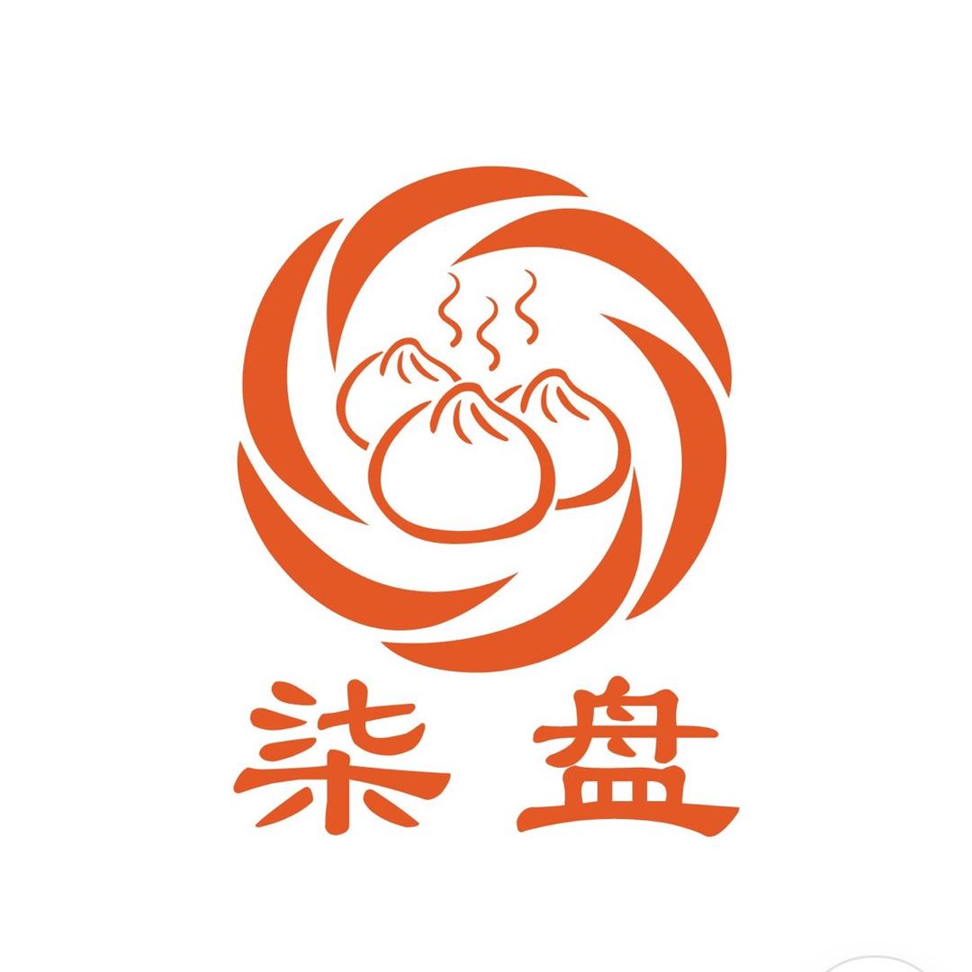 阿明