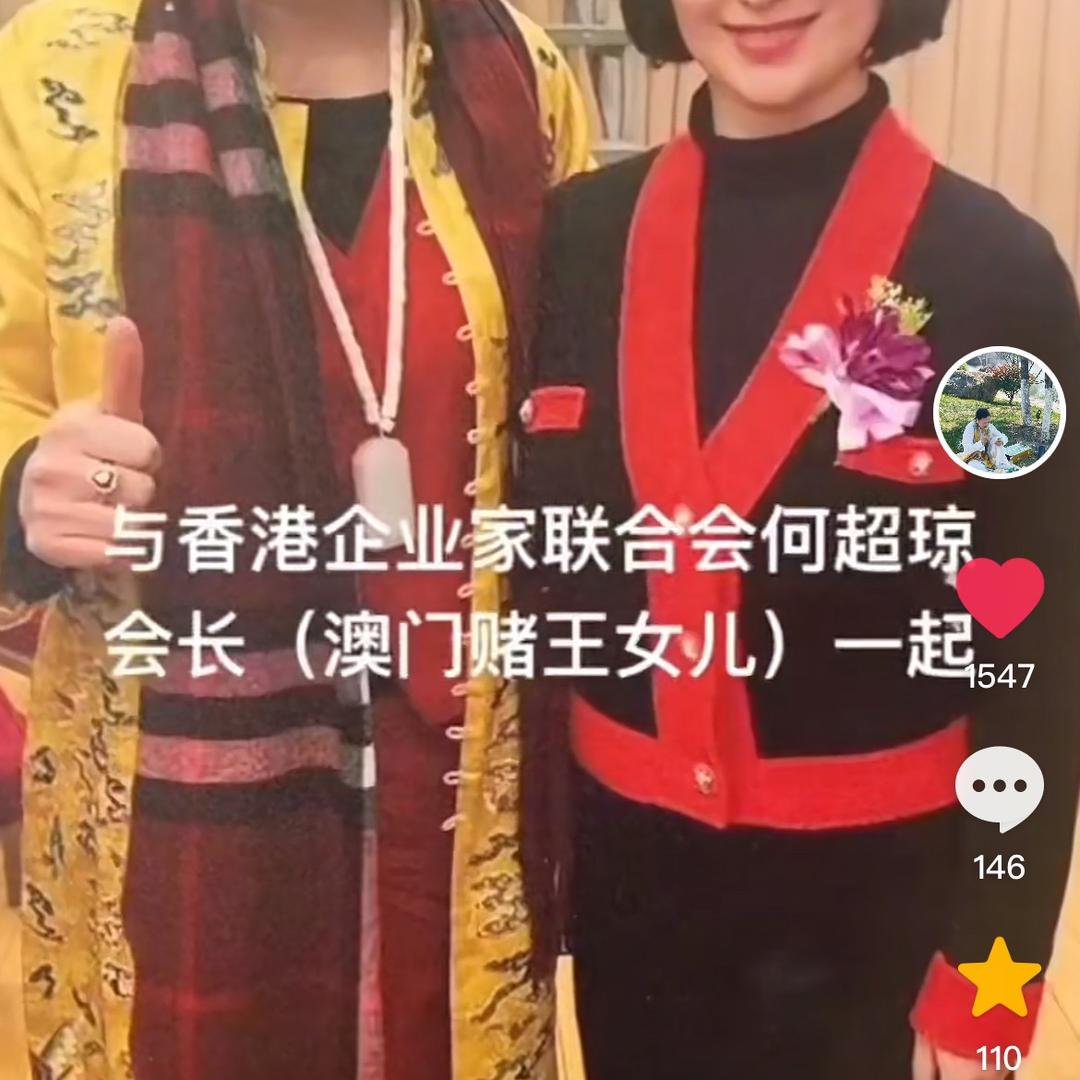 陈丽萍好爸爸品牌创始人