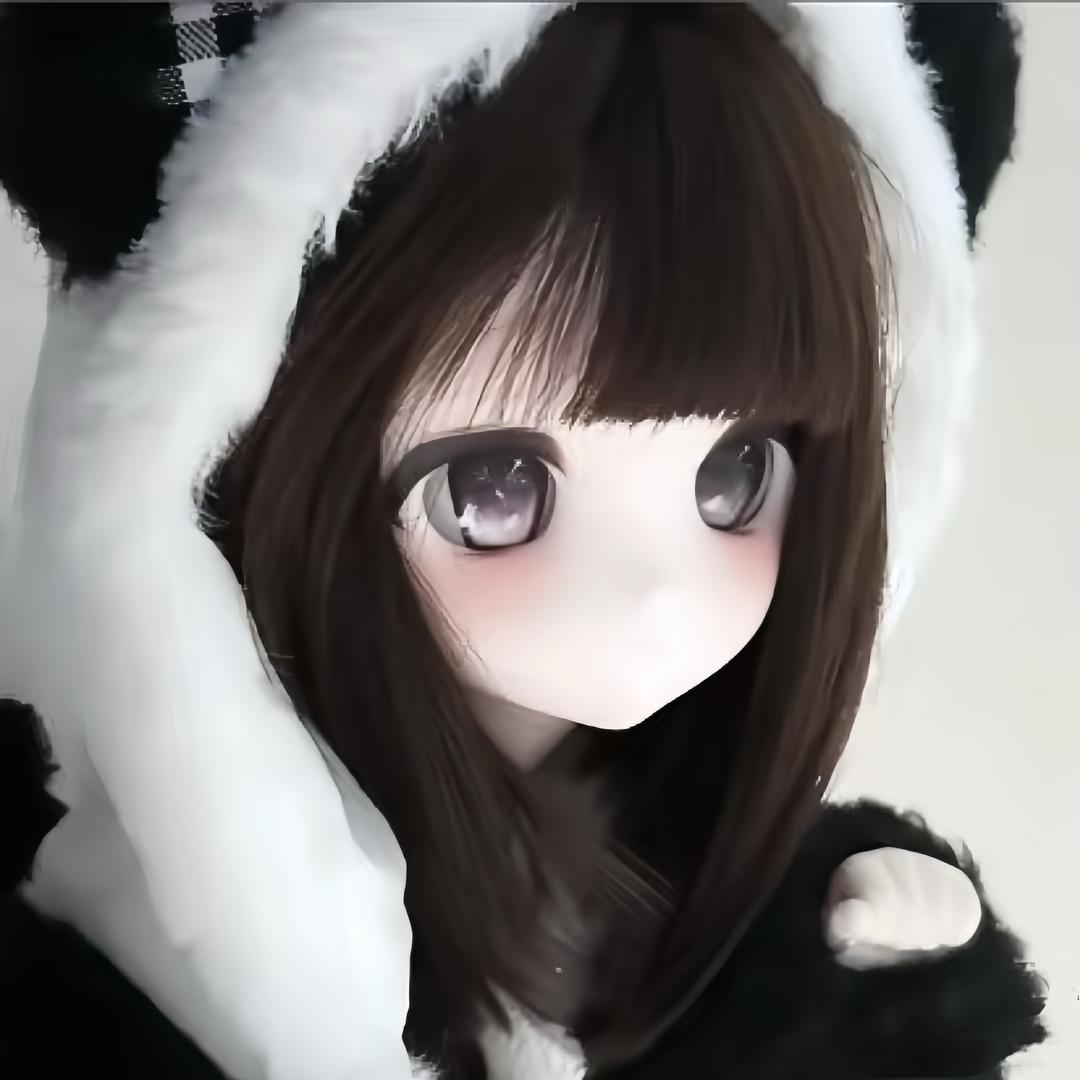 NINE