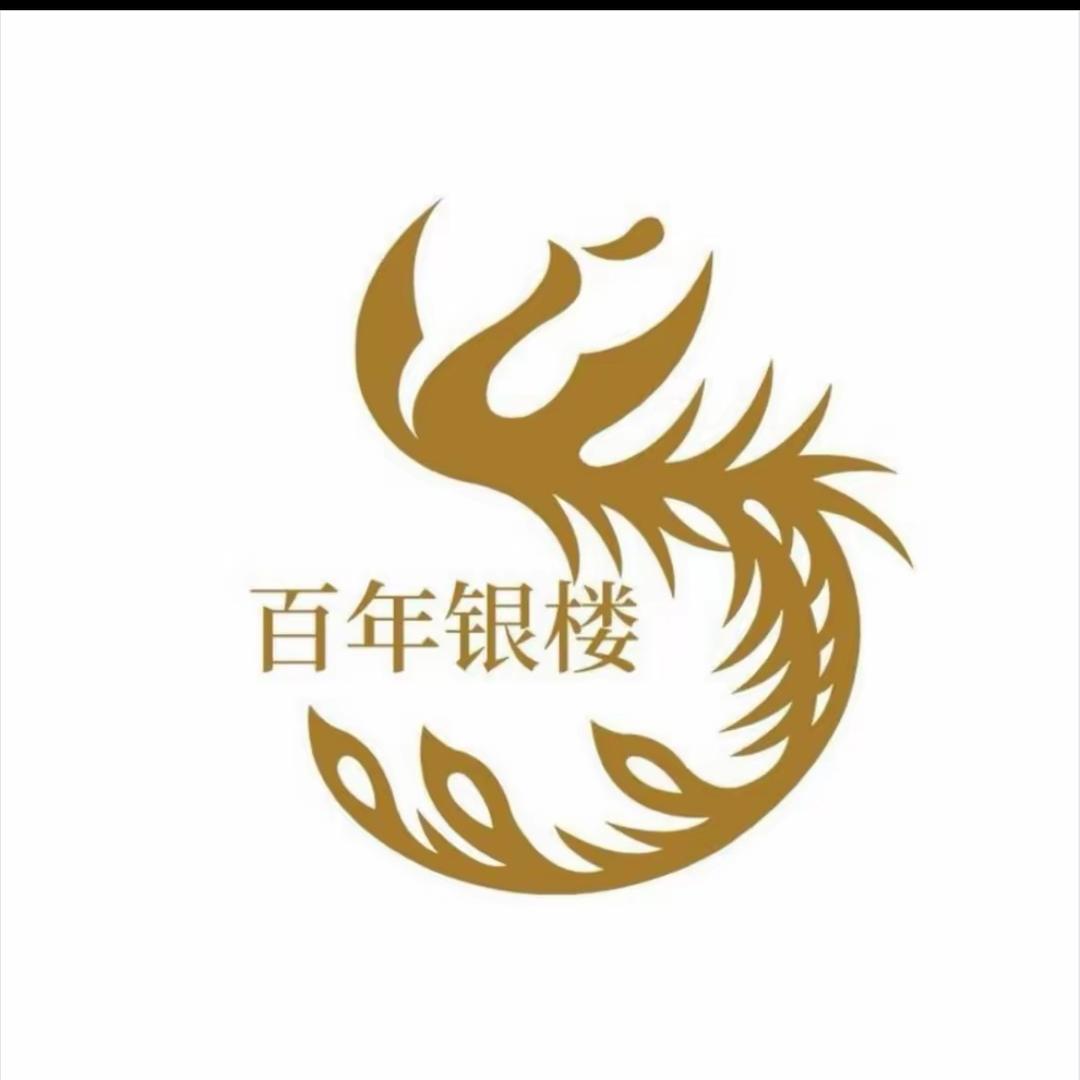 老鳳凰总店💎