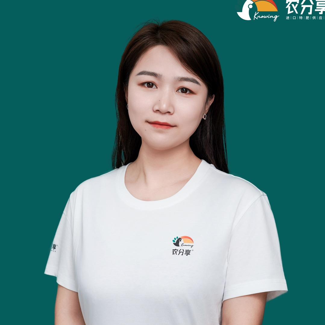 山东农分享网络科技有限公司