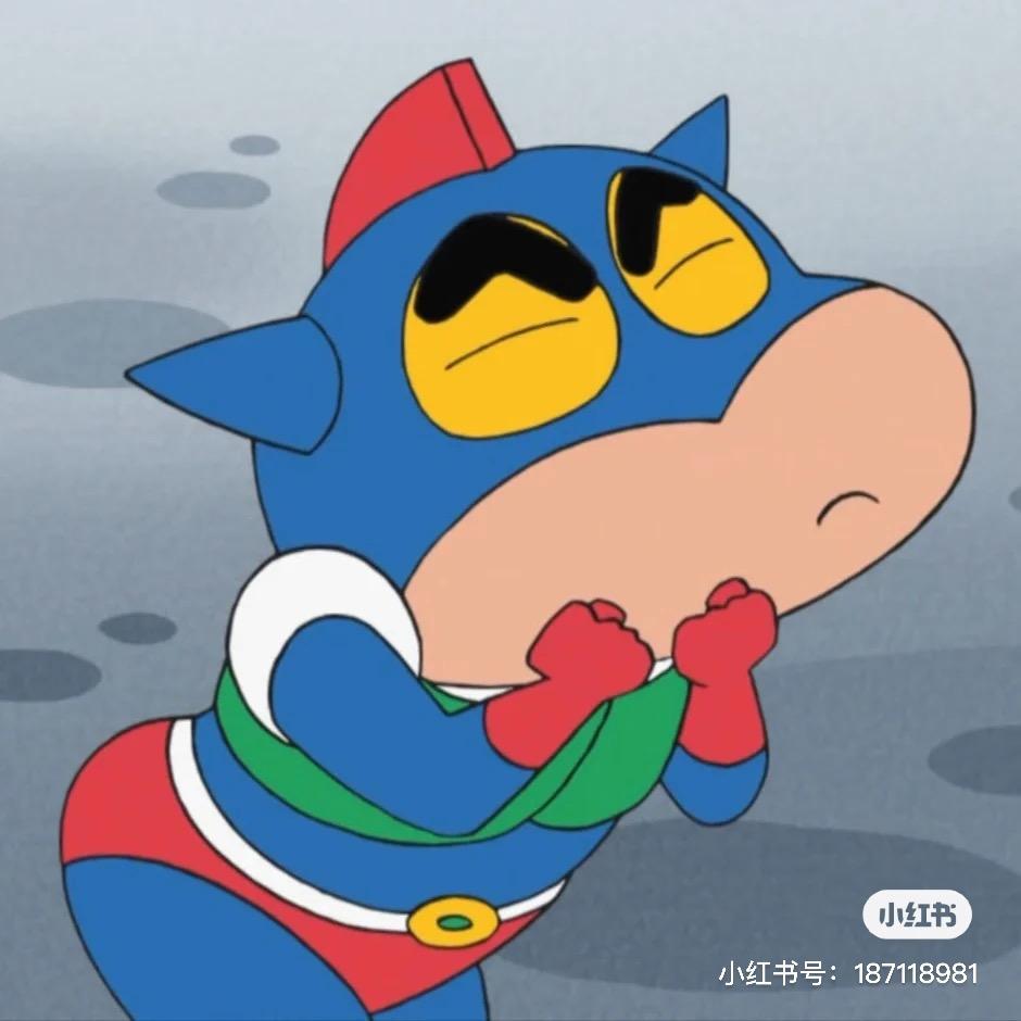 蓝妹妹（新酱版）