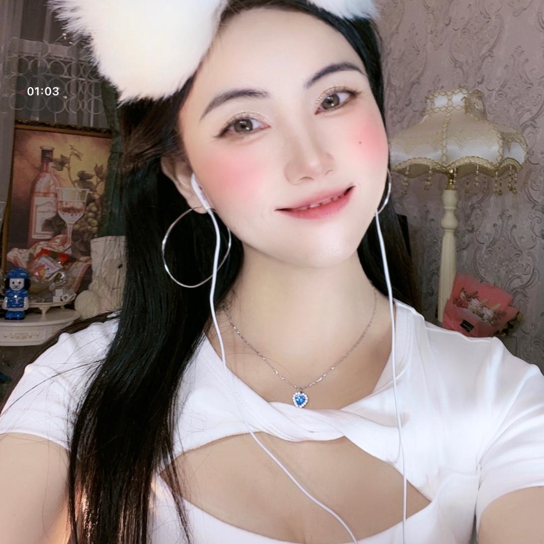 姿姿（香港戶外）