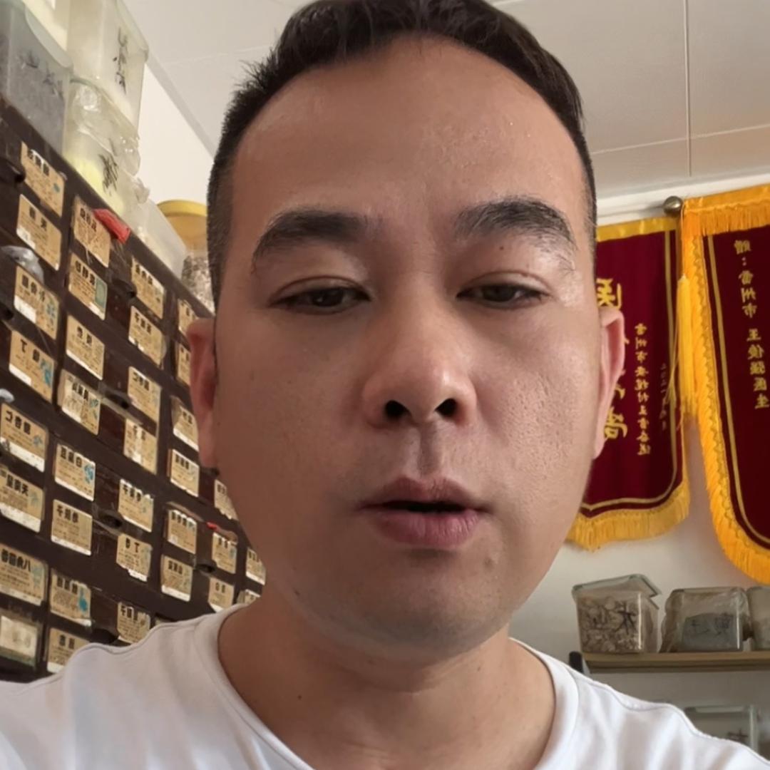 @雷州官茂村王业涛（青光露肉｝