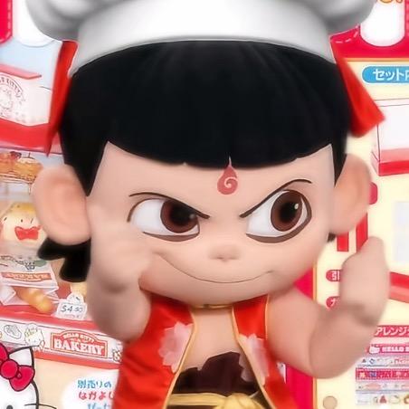 印记