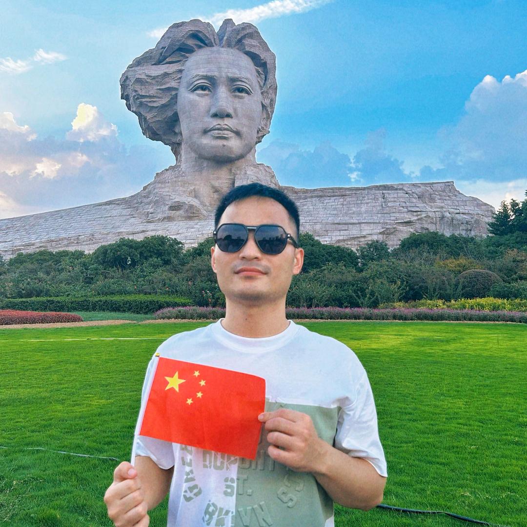 闰土土特产