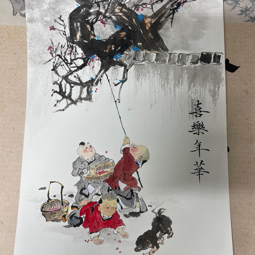 藜閣文创工艺品店