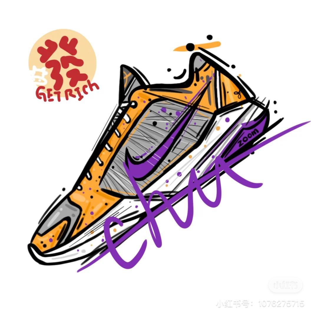 佐卫