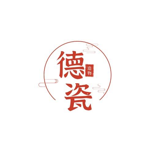 德瓷造物陶瓷专营店