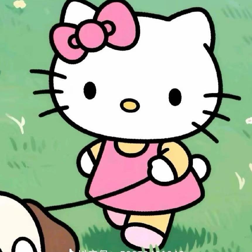 yingchean