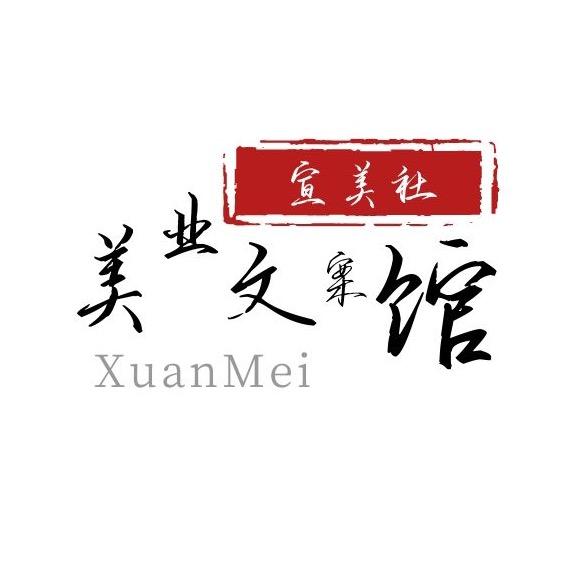 美业素材库
