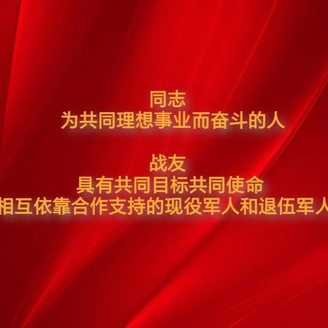华夏江湖浪子